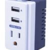 Dual USB In-Wall Charger with AC