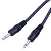 3.5 Mm Mono Plug To 3.5 Mm Mono Plug Cable