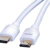 Pro Series High Speed Hdmi® Cables With Ethernet