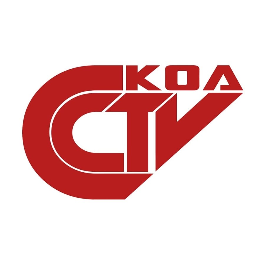 Koa Cctv Woodland Hills Beale Street Audio Day