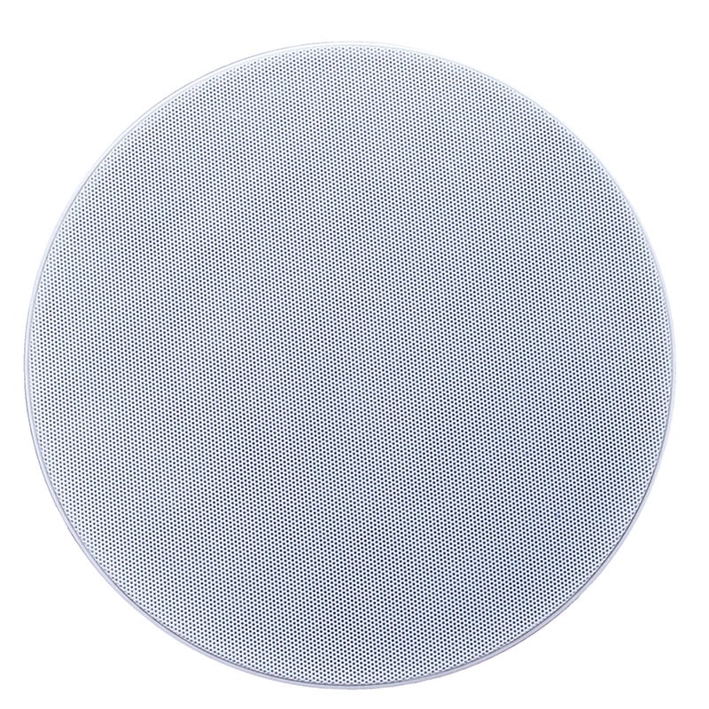 In Ceiling 6.5" 2 Way Speaker